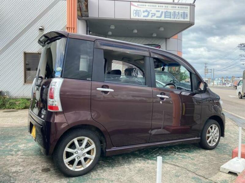 TANTO EXE