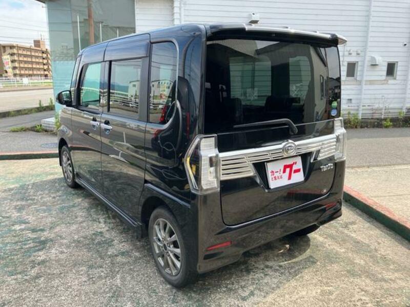 TANTO