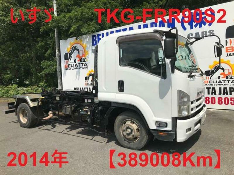 ISUZU FORWARD