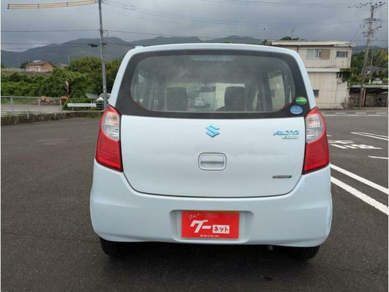 ALTO ECO