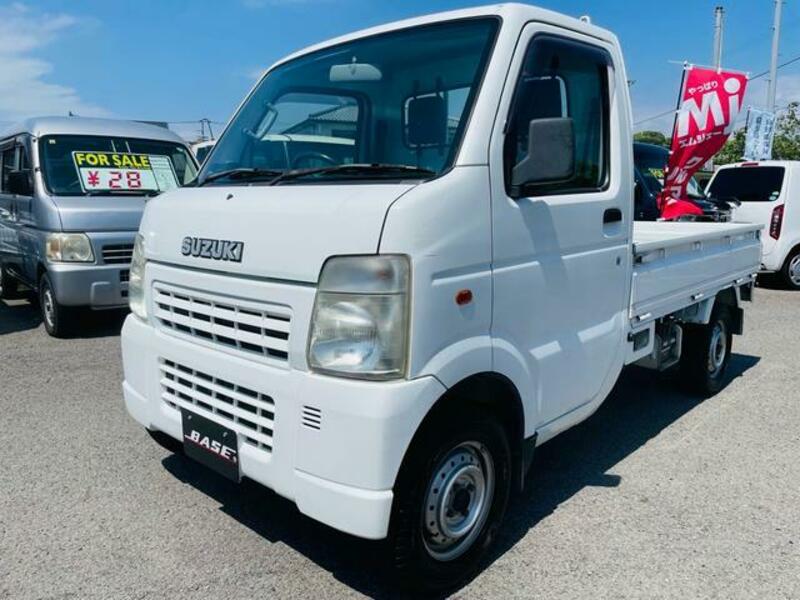 CARRY TRUCK