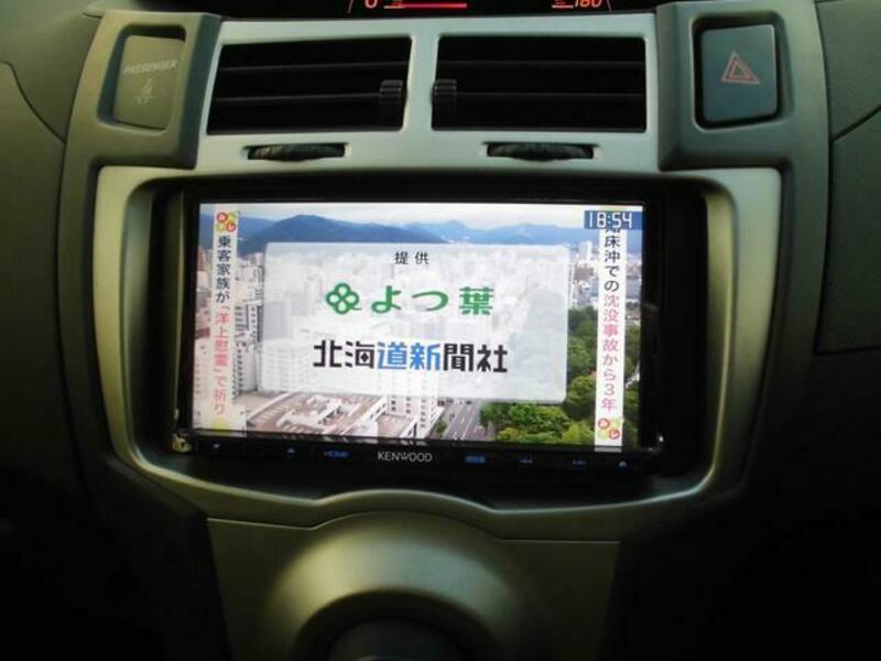 VITZ