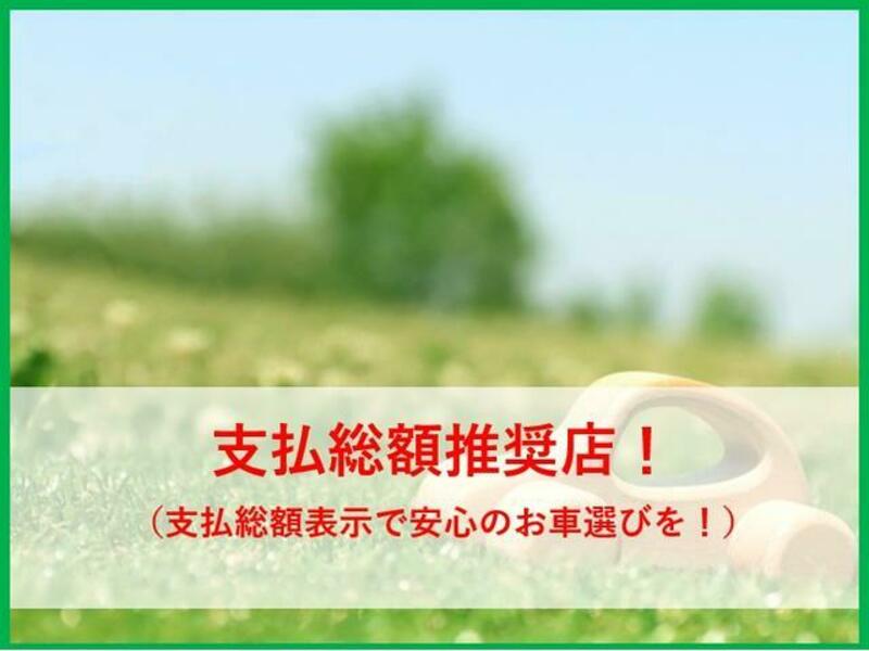 MARCH