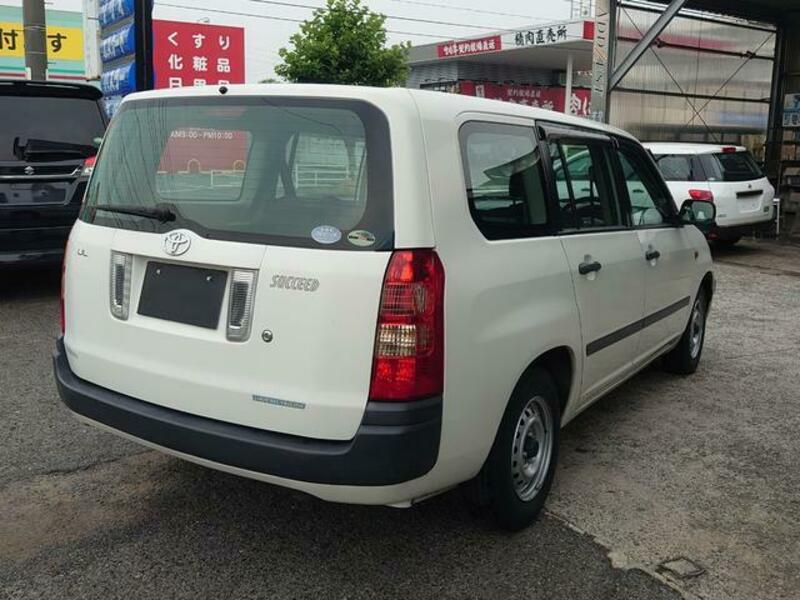 SUCCEED VAN