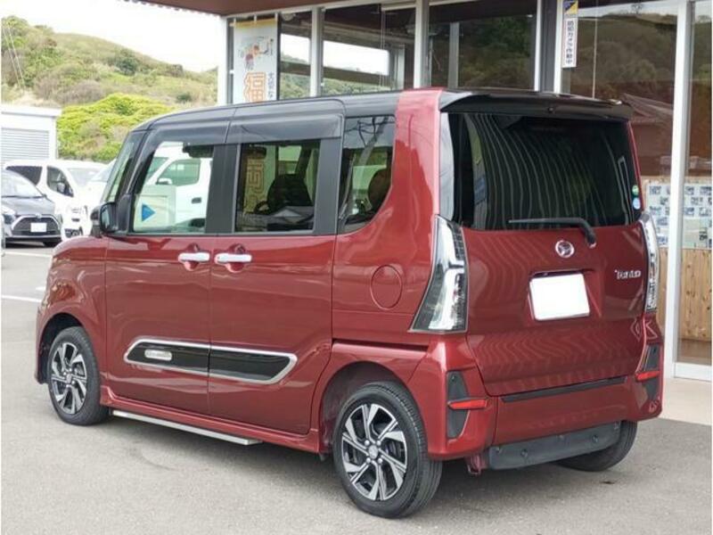 TANTO