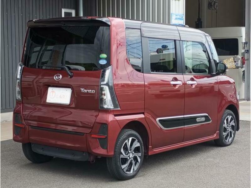TANTO