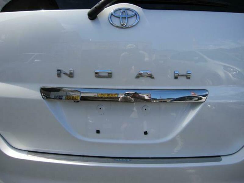 NOAH