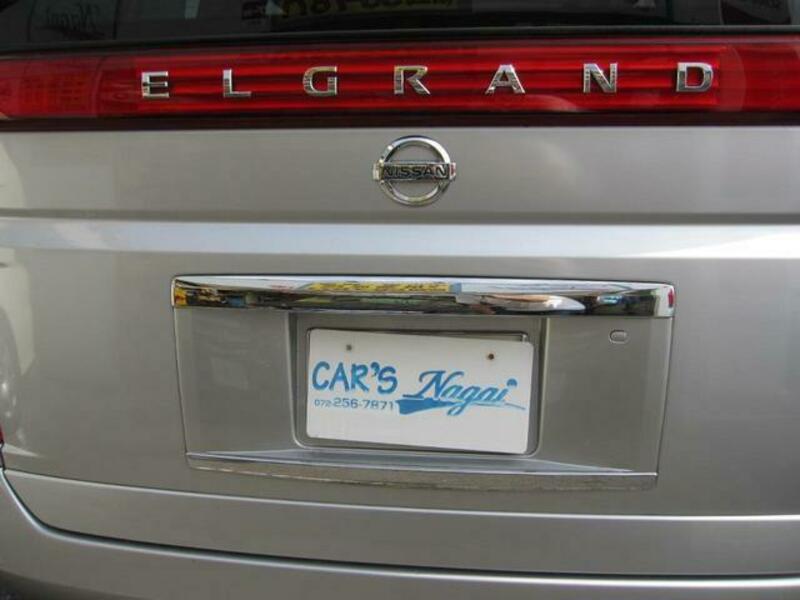 ELGRAND