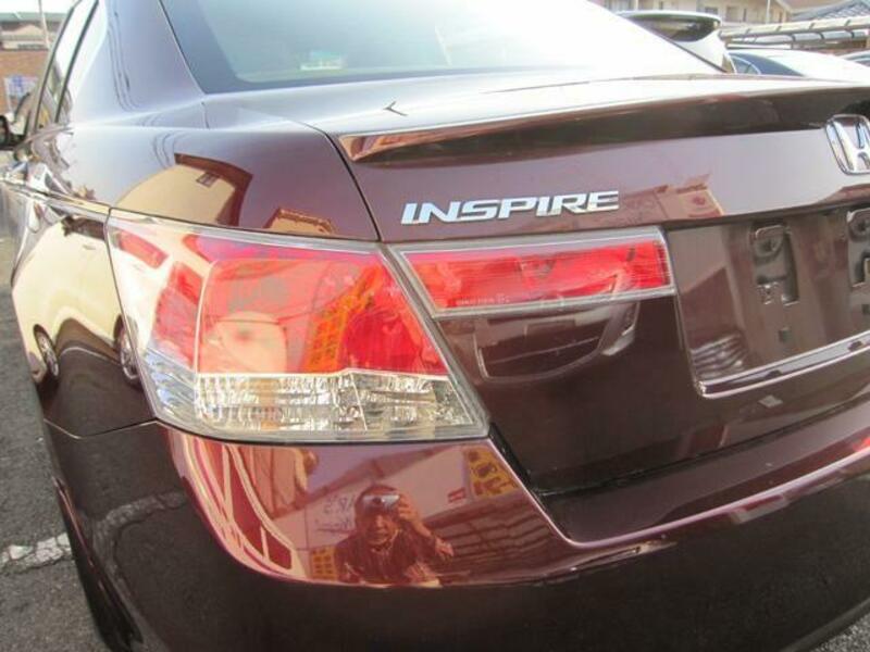 INSPIRE