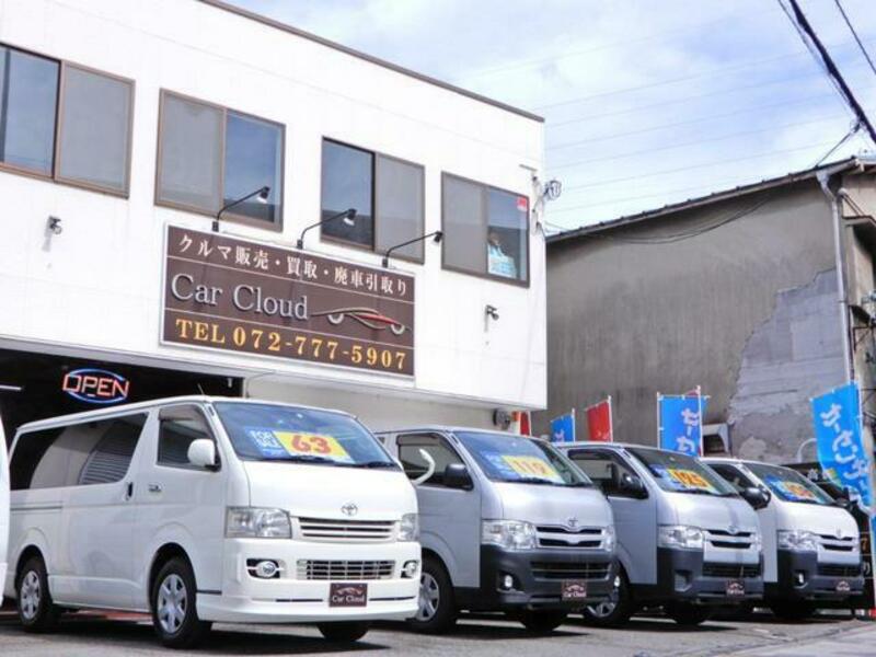 CARAVAN