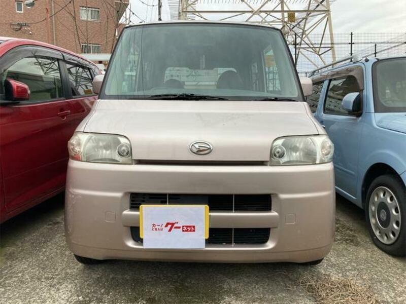 TANTO