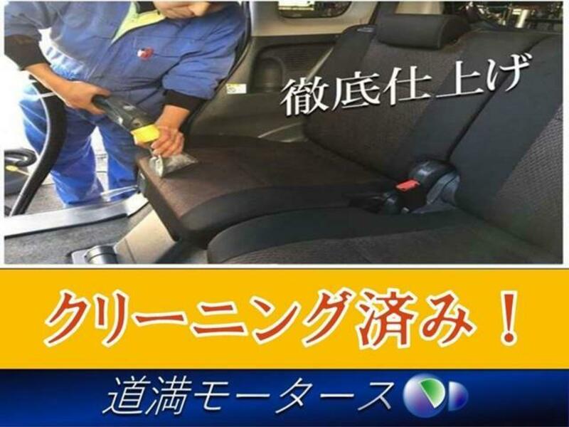ACTY TRUCK