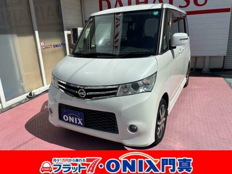 NISSAN ROOX