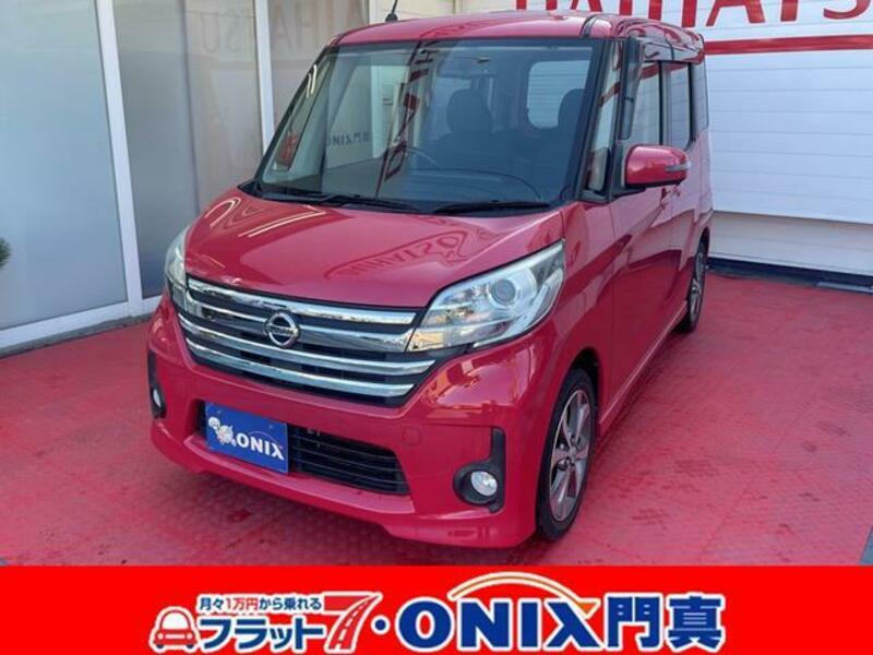NISSAN DAYZ ROOX