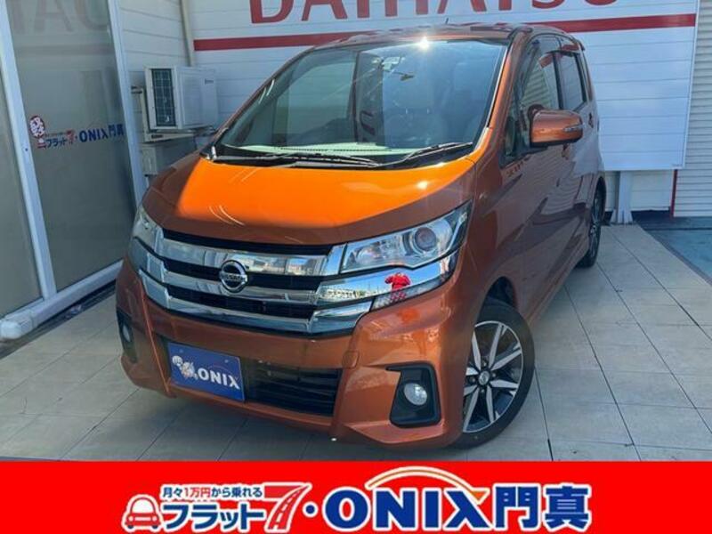 NISSAN DAYZ