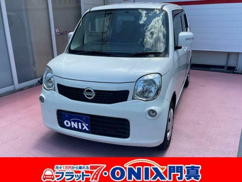 NISSAN MOCO