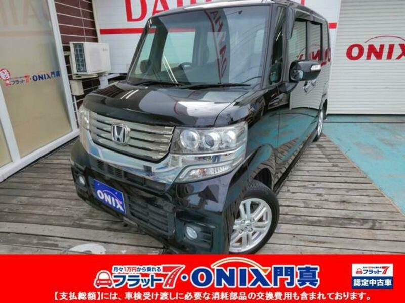HONDA N BOX CUSTOM