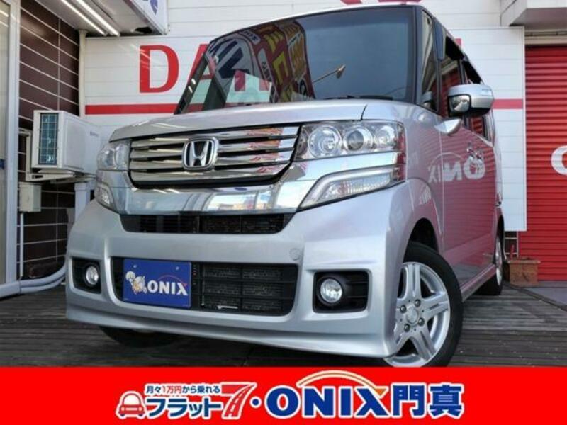 HONDA N BOX CUSTOM