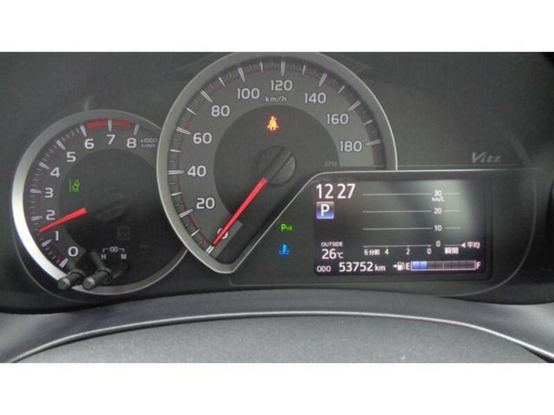 VITZ