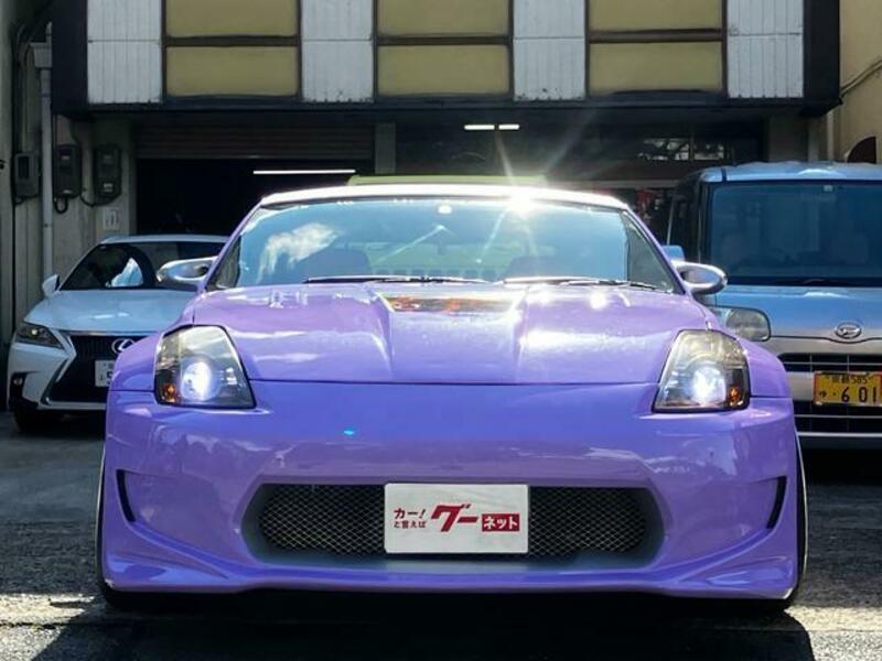 FAIRLADY Z
