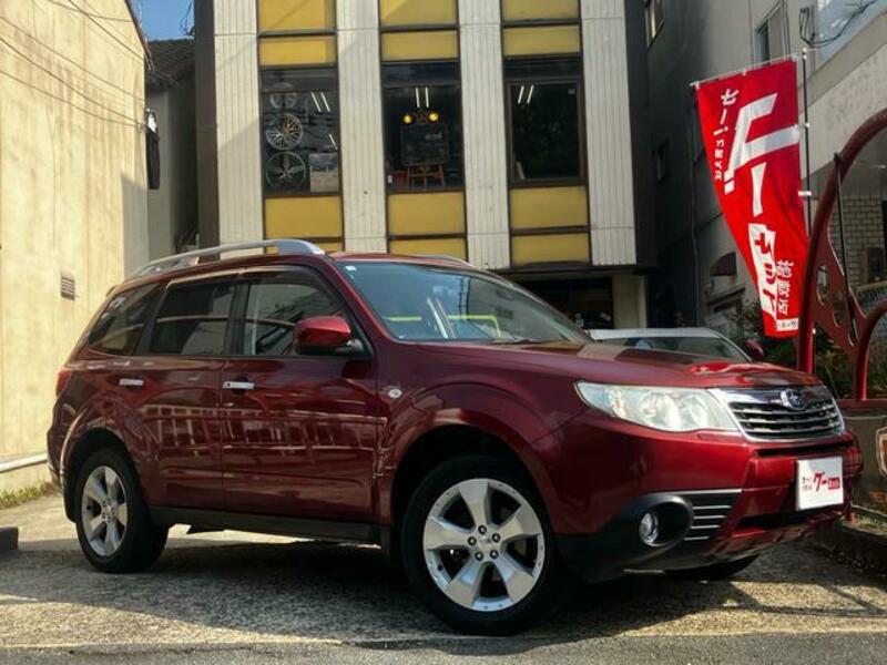FORESTER