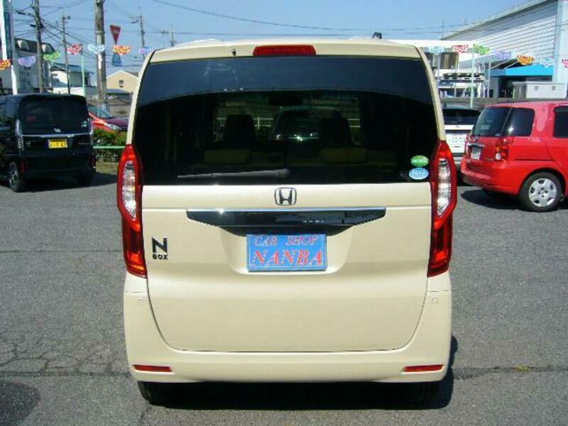 N BOX