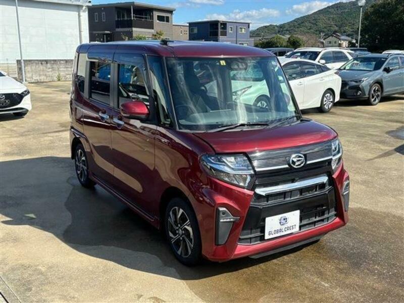 TANTO
