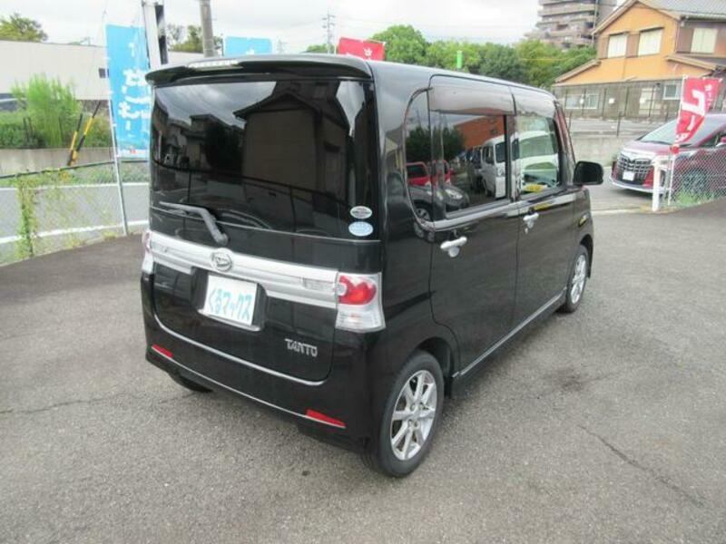 TANTO