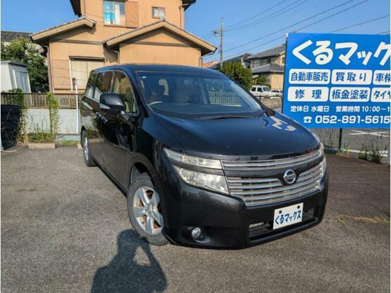 NISSAN ELGRAND
