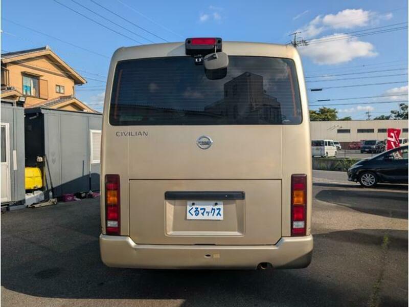 CIVILIAN BUS