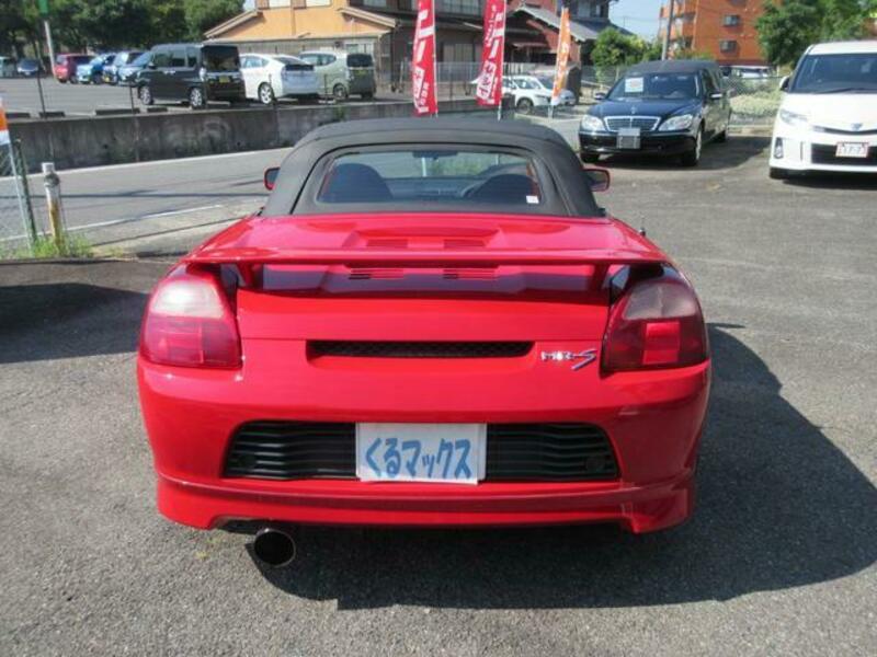 MR-S
