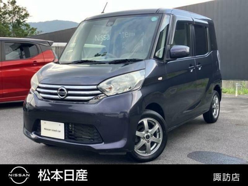 NISSAN DAYZ ROOX