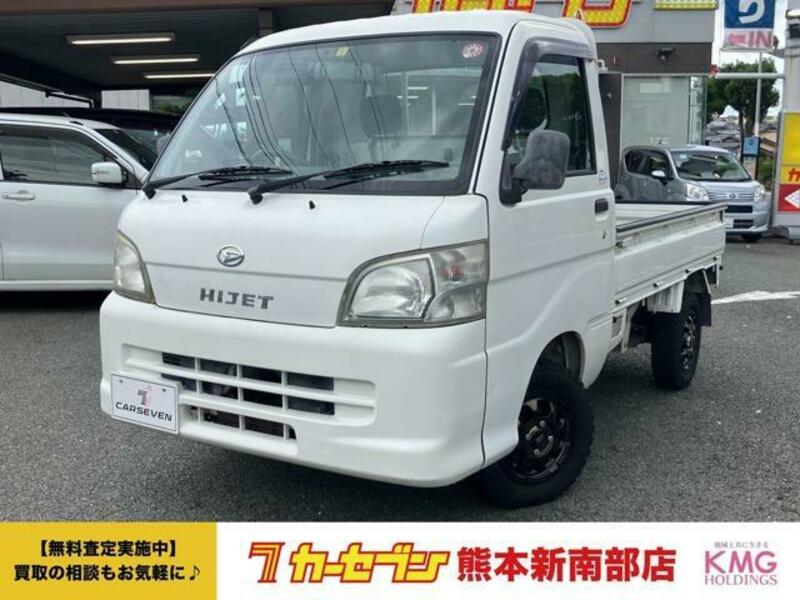 DAIHATSU HIJET TRUCK
