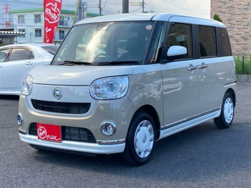 MOVE CANBUS