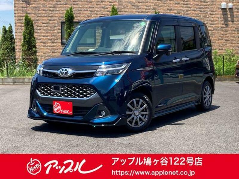 TOYOTA TANK
