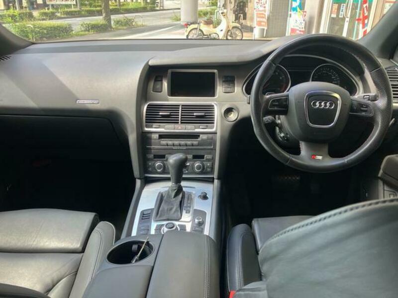 Q7
