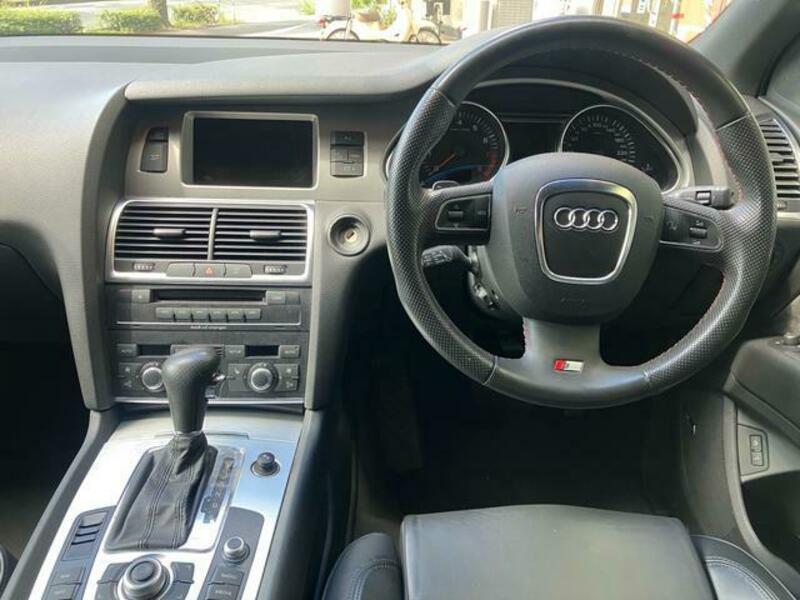 Q7