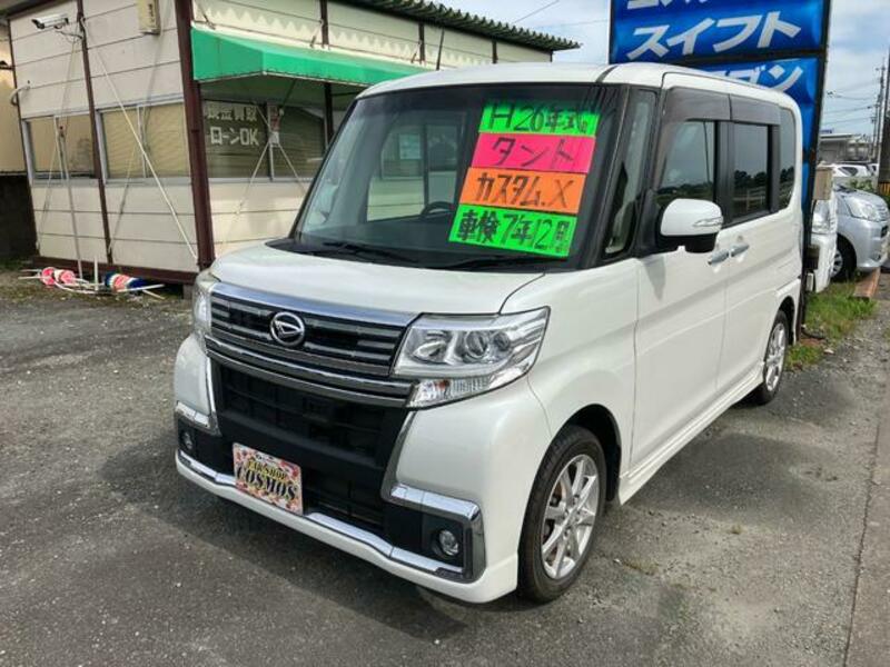 TANTO