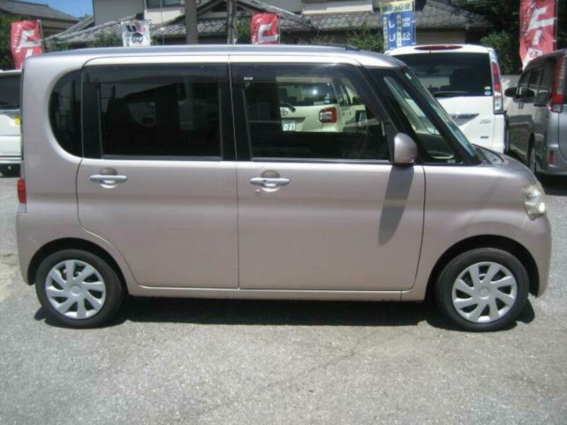 TANTO