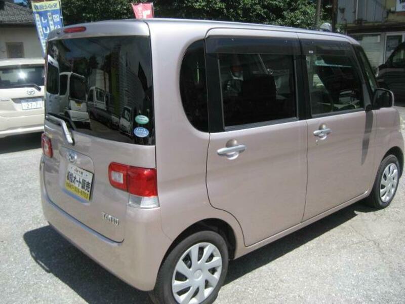 TANTO