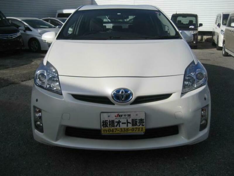 PRIUS