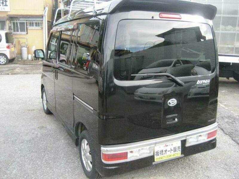 ATRAI WAGON