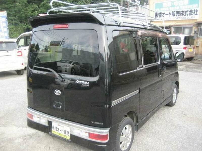 ATRAI WAGON