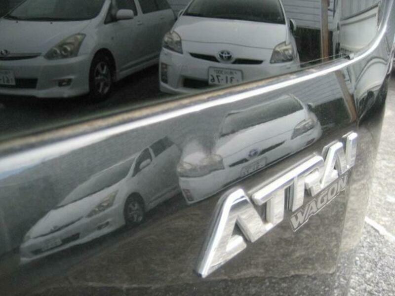 ATRAI WAGON