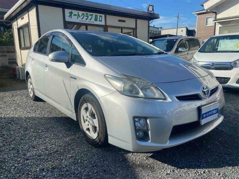PRIUS