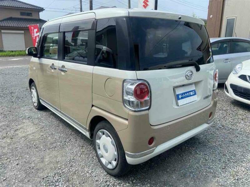 MOVE CANBUS