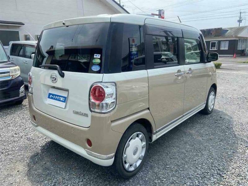 MOVE CANBUS