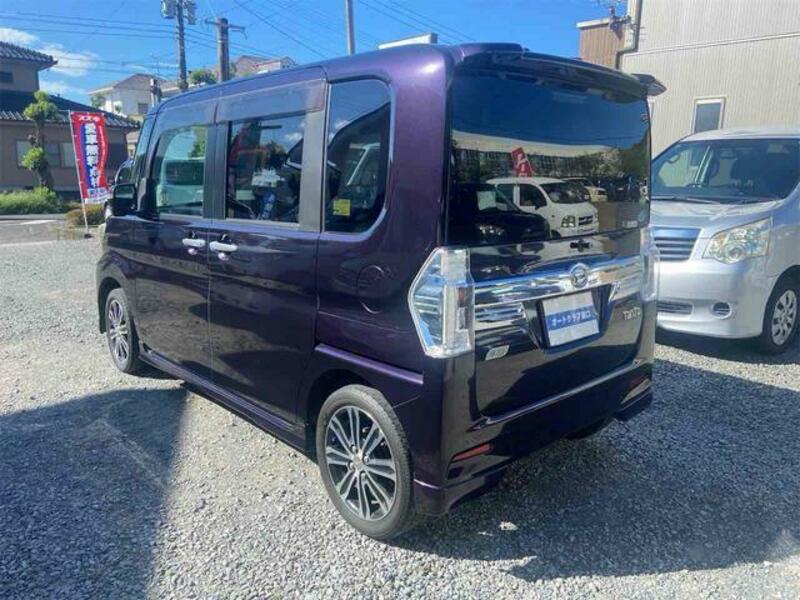 TANTO
