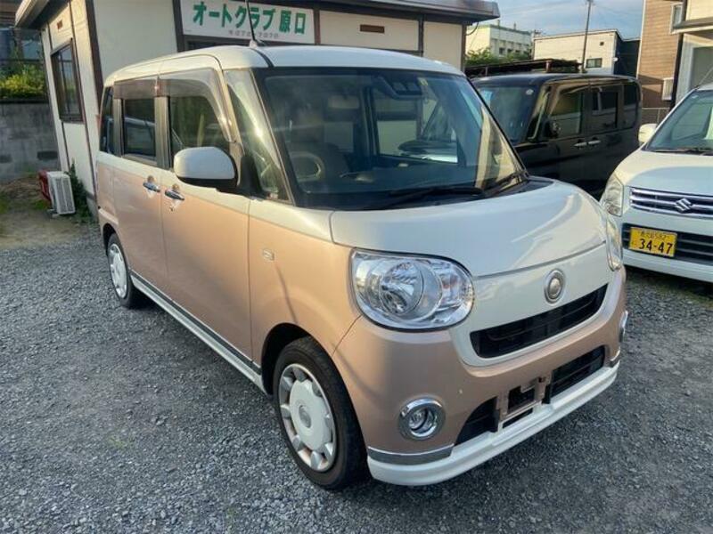 MOVE CANBUS