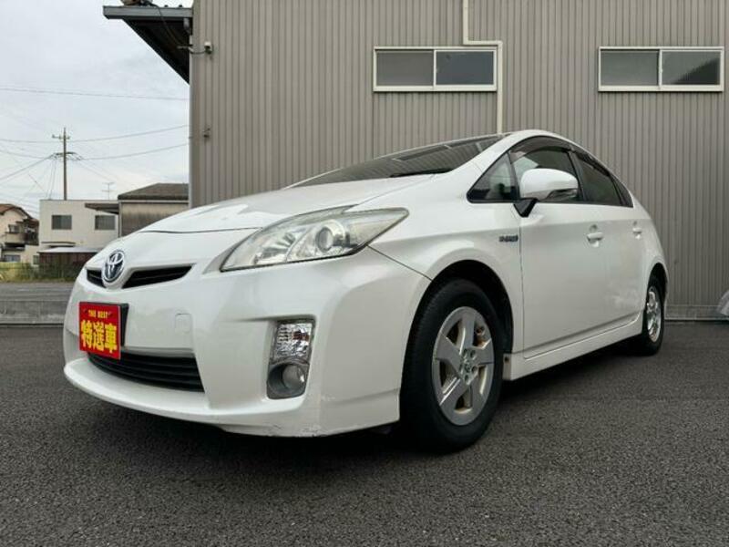 PRIUS